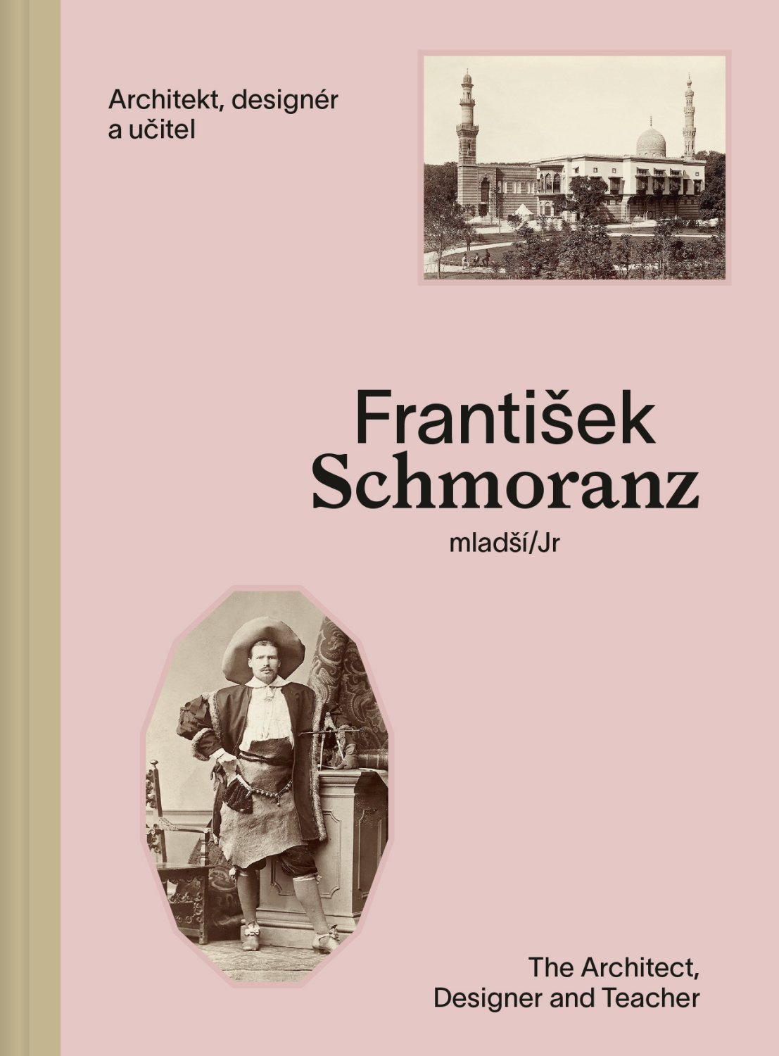 František Schmoranz mladší (1845–1892)